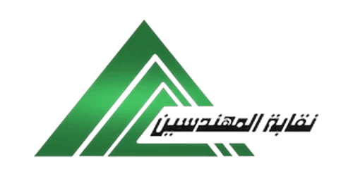 نقابة المهندسين
